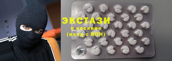 скорость Балахна