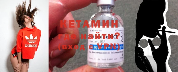 мет Медногорск