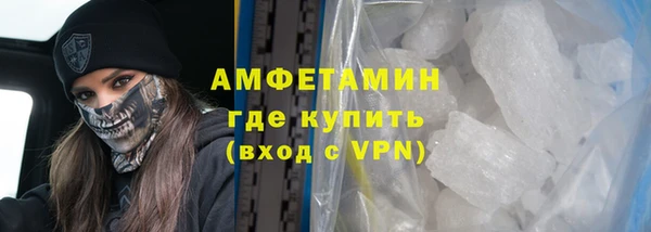 каннабис Мегион