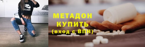 прущая мука Балабаново
