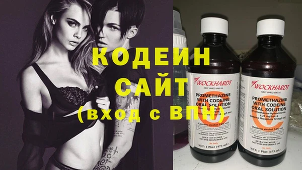 скорость Балахна