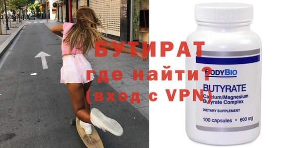 каннабис Мегион